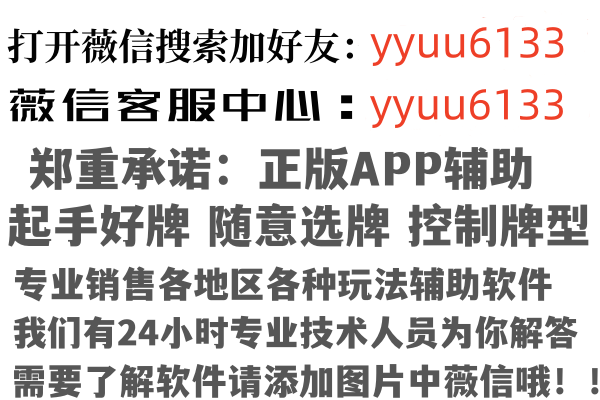 徐州云龙秋柔制造有限公司